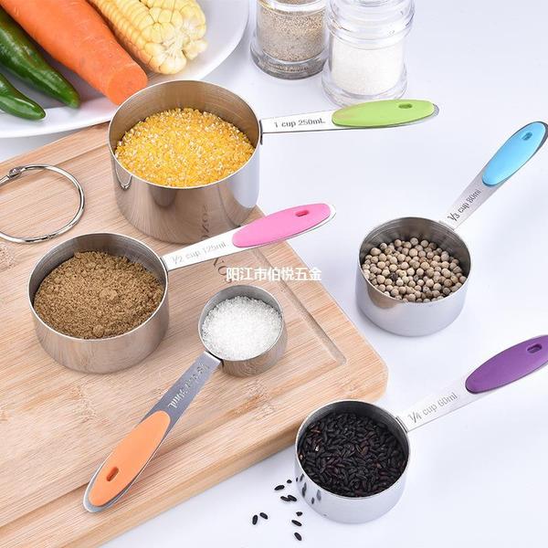 Picture of Stainless Steel Measuring Cups and Spoons Set of 09 Piece, Premium Nesting Metal Measuring Cups Set with Silicone Handles for Dry and Liquid Ingredients, Cooking & Baking