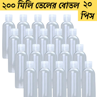 Picture of 200ml Oil Bottle TipTop Cap Transparent Plastic Bottle- 20 pcs