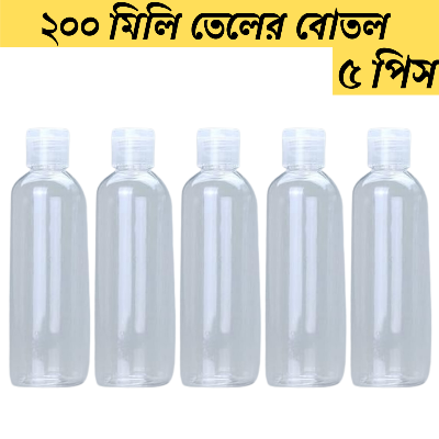 Picture of 200ml Oil Bottle TipTop Cap Transparent Plastic Bottle- 5 pcs
