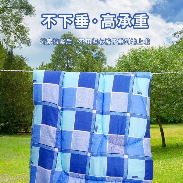 Picture of 20 Meter Multifunctional non-slip windproof clothesline outdoor quilt drying clothes rope balcony clothesline- 1PCS