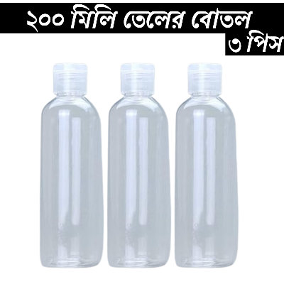 Picture of 200ml Oil Bottle TipTop Cap Transparent Plastic Bottle- 3 pcs