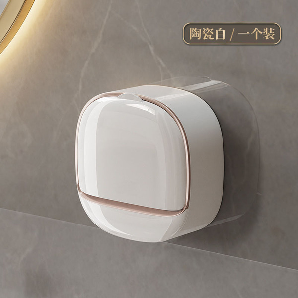 Picture of Wall Hanging Flip Soap Box Toilet Soap Box Wall Hanging with Lid Punch-free Soap Box with Lid with Draining Light Luxury