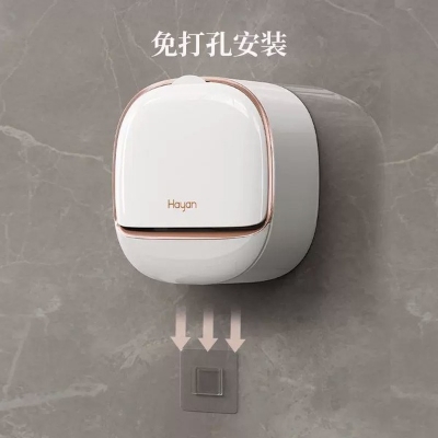 Picture of Wall Hanging Flip Soap Box Toilet Soap Box Wall Hanging with Lid Punch-free Soap Box with Lid with Draining Light Luxury