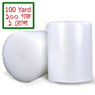 Picture of Bubble Wrap Paper Poly 100 Yard ( 1Roll )