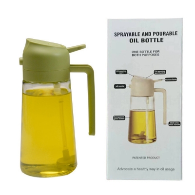 Picture of 2-in-1 Sprayable And Pourable Oil Bottle