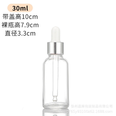 Picture of 30ml Serum Clear Glass Dropper Bottles 1 PCS