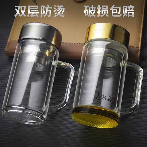 Picture of Double Layer Glass Thermos Hot Mug 350ml. (1 to 2 Hours Hot) - Coffee Mug