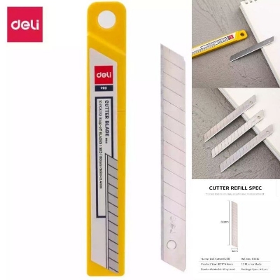 Picture of Deli Small Anti Cutter Blade- 2012( 1Box=10 pcs)
