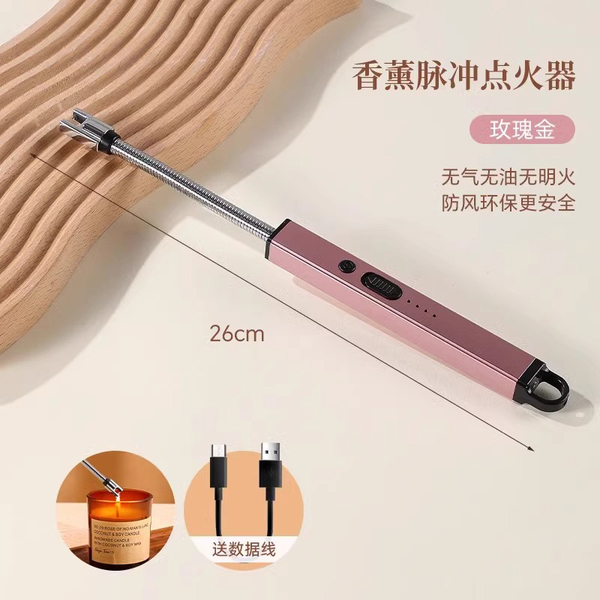 Picture of Home arc ignition gun kitchen igniter gas outdoor barbecue ignition stick windproof charging metal