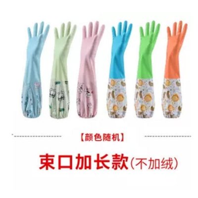 Picture of Kitchen Hand Gloves - 1 Pair - Hand Gloves - Hand Gloves - Hand Gloves