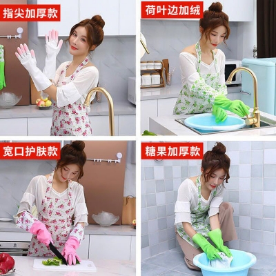 Picture of Kitchen Hand Gloves - 1 Pair - Hand Gloves - Hand Gloves - Hand Gloves