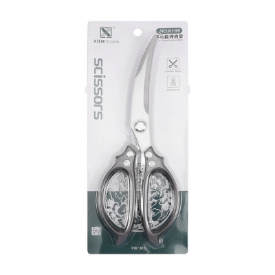 Picture of Multi-Function Stainless Steel Kitchen Scissors