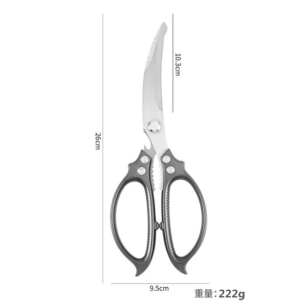 Picture of Multi-Function Stainless Steel Kitchen Scissors