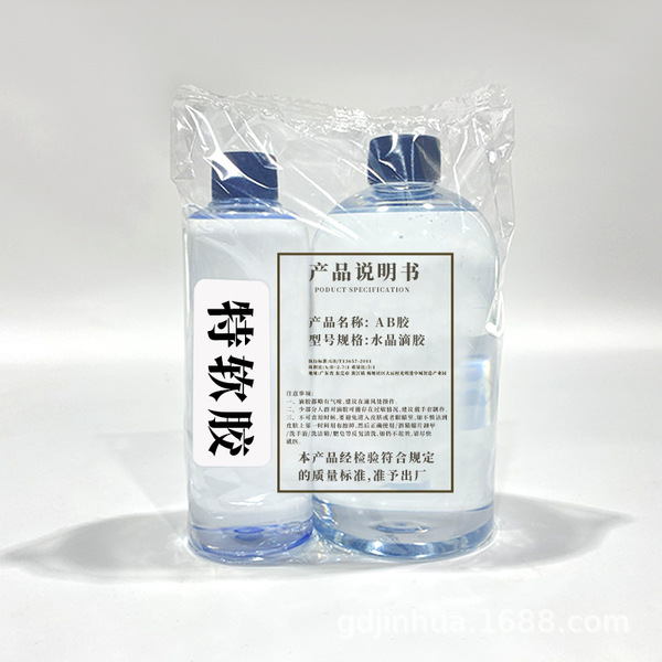 Picture of Crystal Clear Epoxy Resin With Hardener Ratio - 3:1 (100 ml )