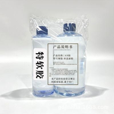 Picture of Crystal Clear Epoxy Resin With Hardener Ratio - 3:1 (100 ml )