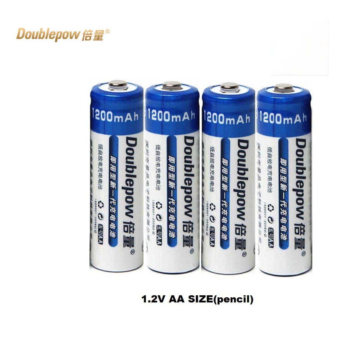 Picture of 2pcs Doublepow AA 1.2v 1200mAh NiMH Rechargeable Battery