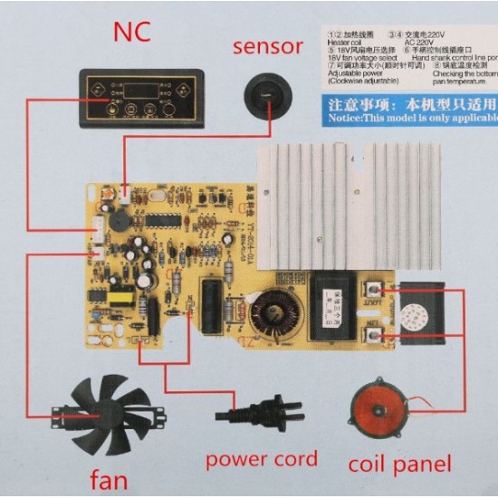 Picture of Induction Cooker Display Board Circuit PCB For 1800-2200W 220V
