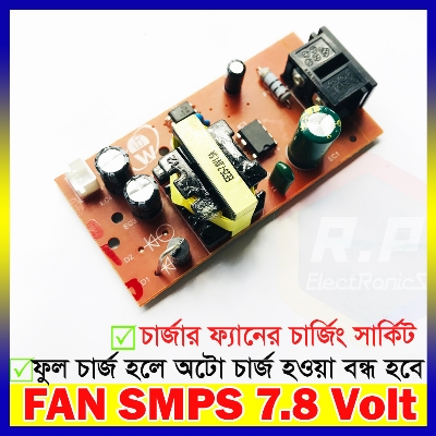 Picture of Charger Fan Circuit DC 7.8V 1.5A HD-57TNA01 Light Fan Charger Circuit Charging Control Fan Circuit Board For AC DC Charger Fan