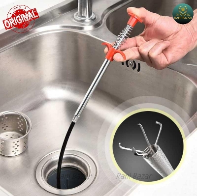 Picture of Drain Cleaner: Fast & Effective Clog Removal Solution