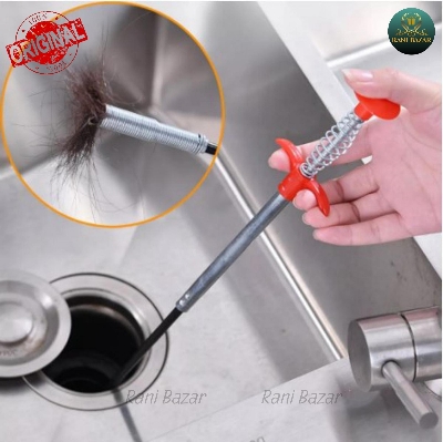 Picture of Drain Cleaner: Fast & Effective Clog Removal Solution