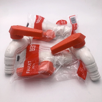 Picture of DSH- PVC PP ABS Plastic Water Tap Ivory Garden Basin Faucet Plastic Hose Bibcock
