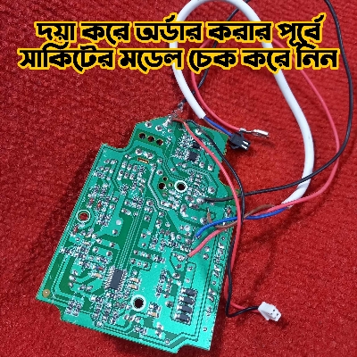 Picture of 5912 Charger Fan Circuit DC 12V KN-5912-SMT Light Fan Charger Circuit Charging Control Fan Circuit Board For AC DC Charger Mini Fans Circuit Board