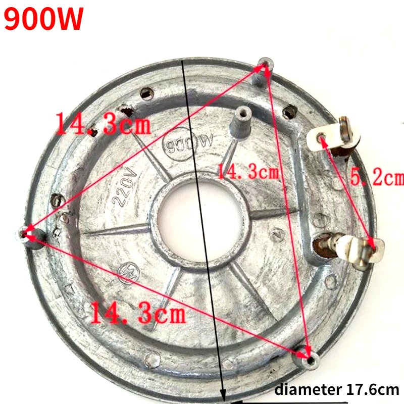Picture of 220V 900W Rice Cooker Coil/ Heating Plate/ Heating Elaments [Silver; Gray]