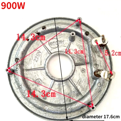 Picture of 220V 900W Rice Cooker Coil/ Heating Plate/ Heating Elaments [Silver; Gray]
