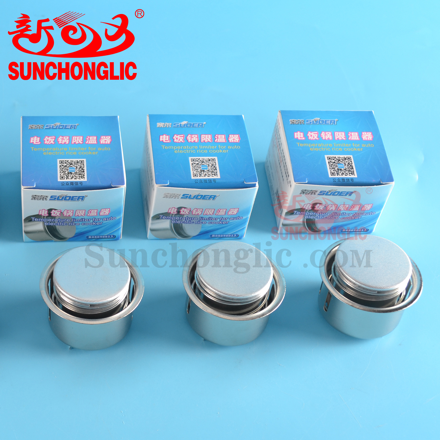 Picture of Rice Cooker Thermostat Magnet round Steel Temperature Limiter for Electric Rice Cooker [Sunchonglic; Silver; Gray ]