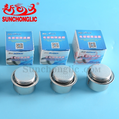 Picture of Rice Cooker Thermostat Magnet round Steel Temperature Limiter for Electric Rice Cooker [Sunchonglic; Silver; Gray ]
