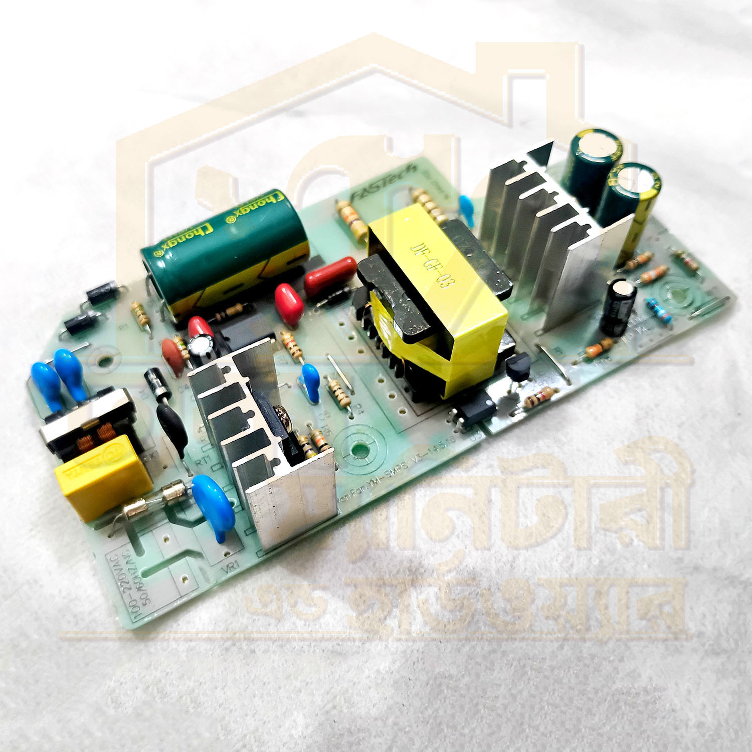 Picture of 15V 3A Charger Fan Circuit for Walton 12v Rechargable Fan Charging, SMPS For Walton Rechargable Fans