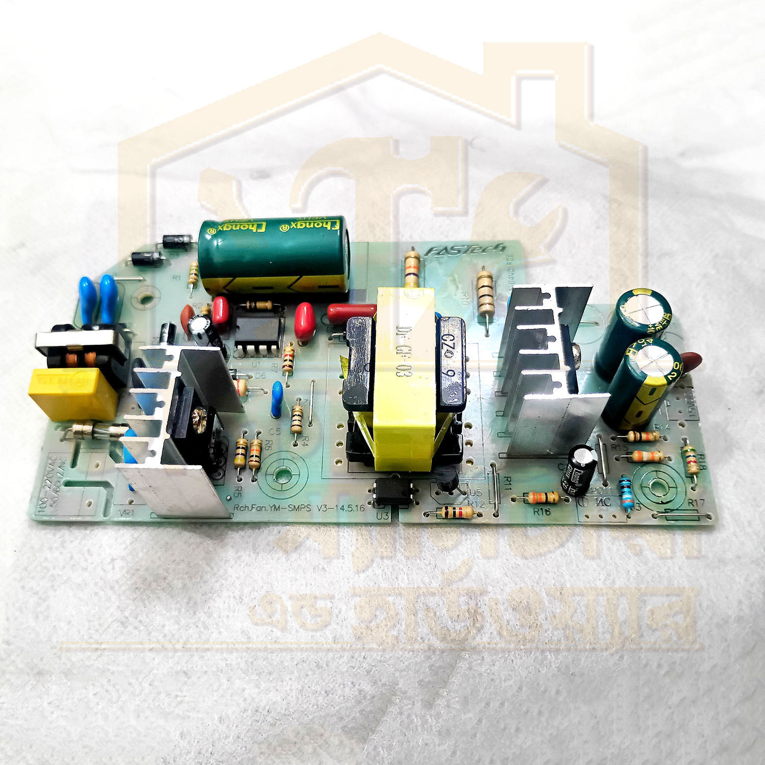 Picture of 15V 3A Charger Fan Circuit for Walton 12v Rechargable Fan Charging, SMPS For Walton Rechargable Fans