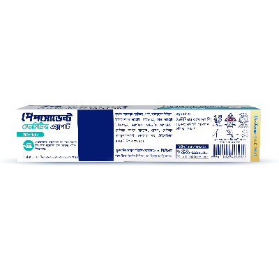 Picture of Pepsodent Toothpaste Sensitive Expert Professional 40g