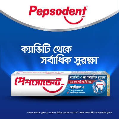 Picture of Pepsodent Toothpaste Germi-Check 40g