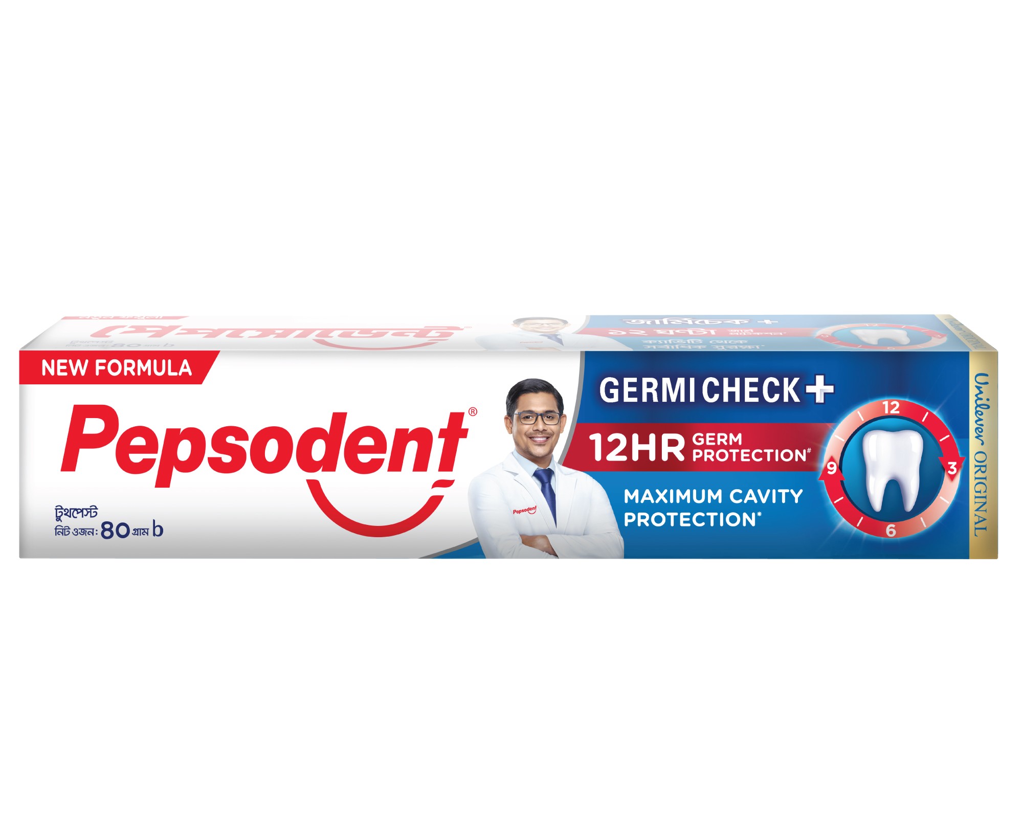 Picture of Pepsodent Toothpaste Germi-Check 40g