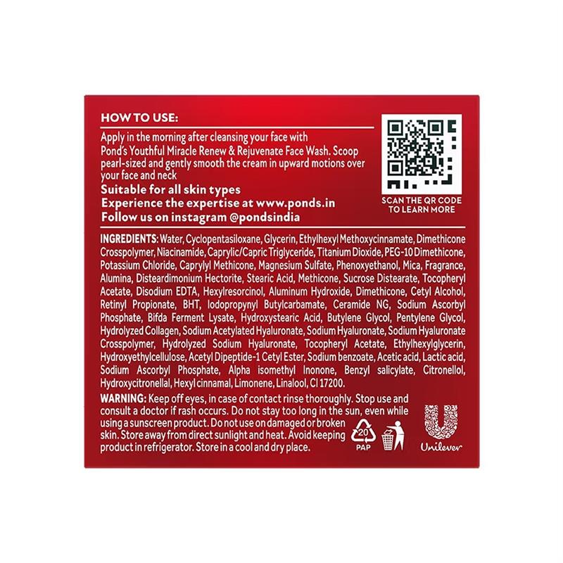 Picture of Pond's Youthful Miracle Day Cream 50g