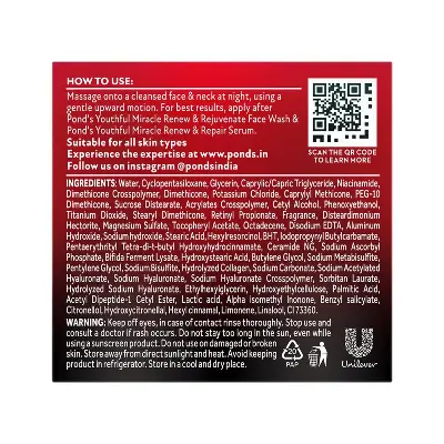 Picture of Pond's Youthful Miracle Night Cream 50g