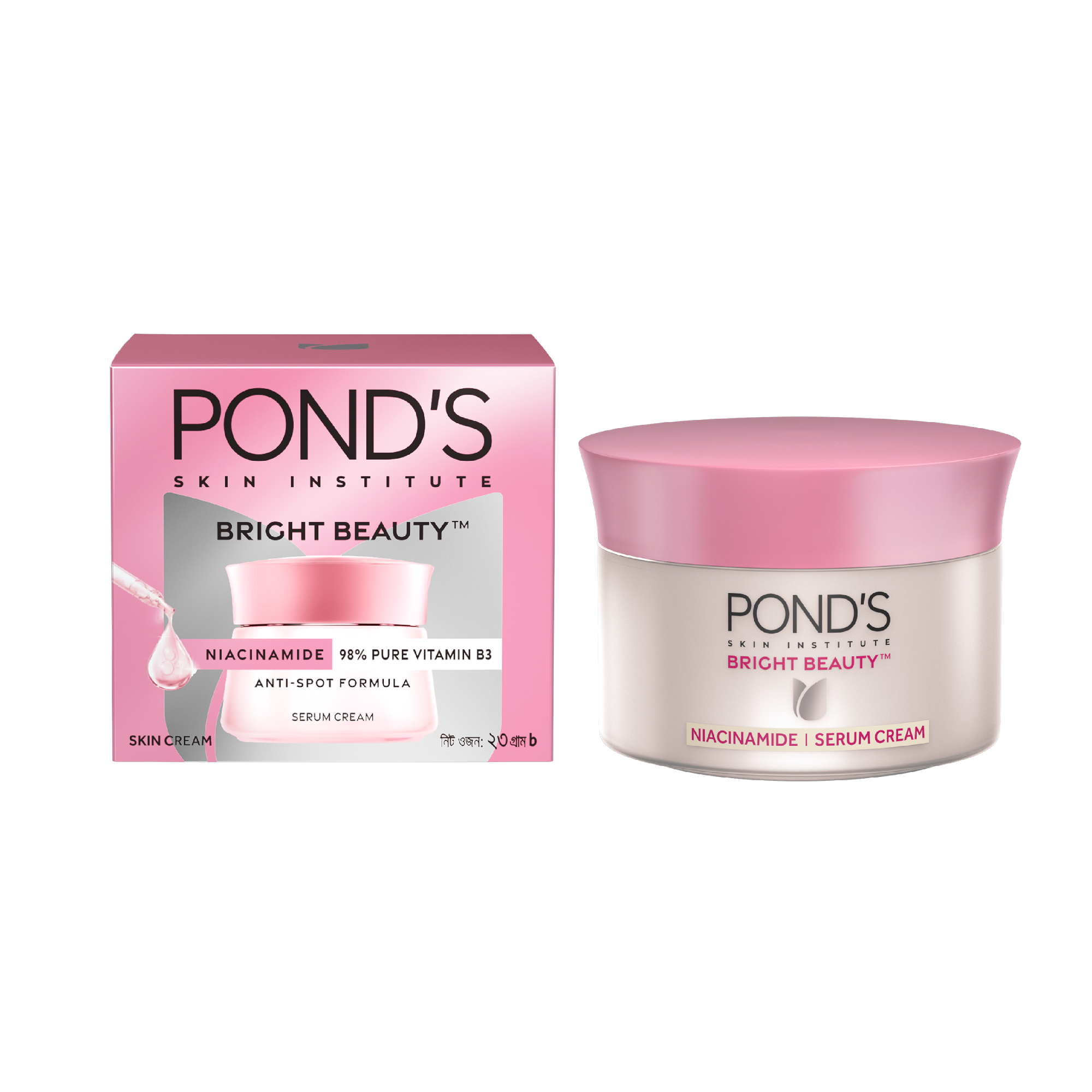 Picture of Pond's Bright Beauty Serum Cream 23g