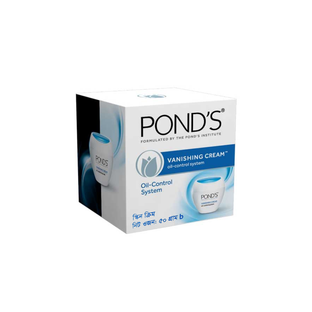 Picture of Pond's Vanishing Cream 50g