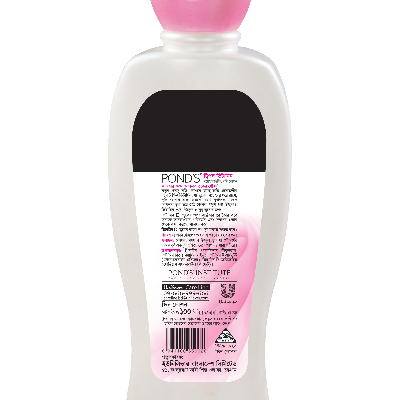 Picture of Pond's Body Lotion Moisturising 100ml