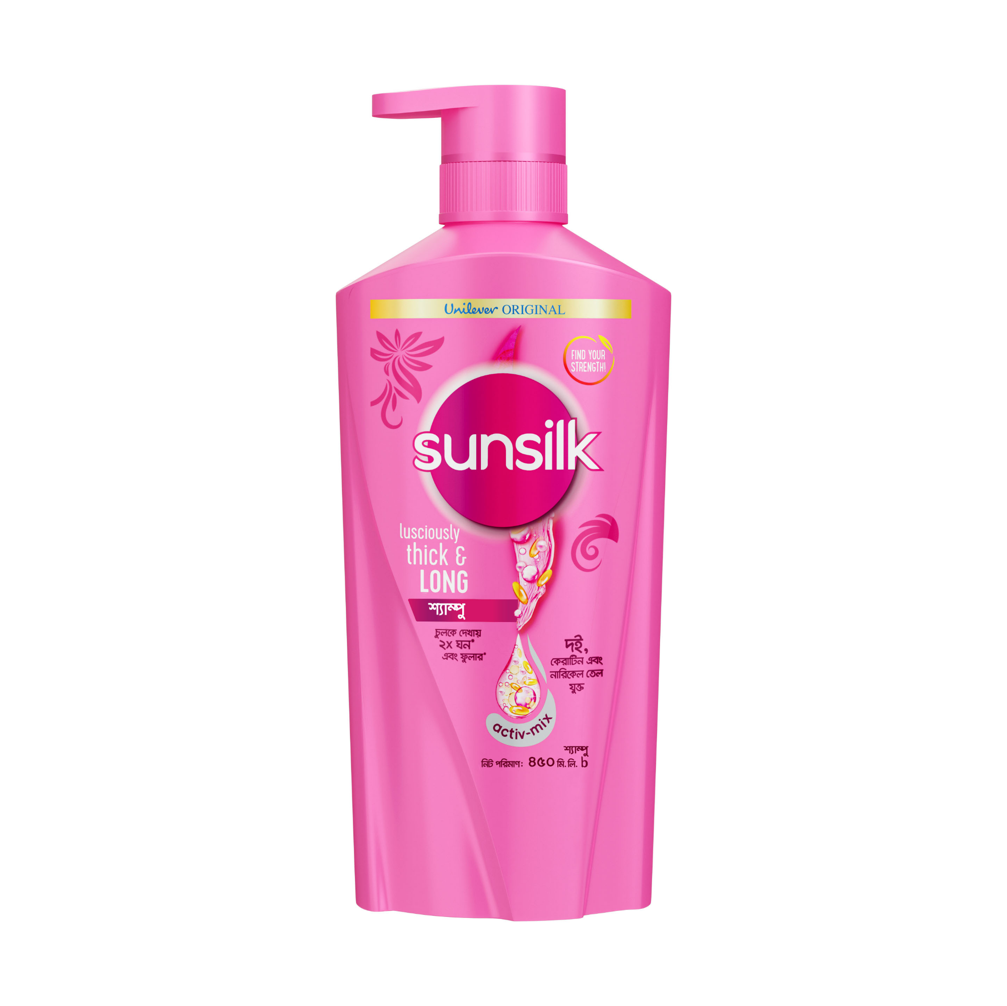 Picture of Sunsilk Shampoo Lusciously Thick & Long 450ml