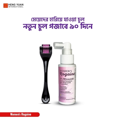 Picture of Women's Rogaine Topical Solution Hair Regrowth Treatment 2% Minoxidil for Women Get Derma Roller Free - 60 ml 30 Days Supply - Combo Female Minoxidil - MNXWC
