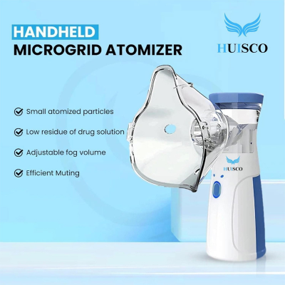 Picture of Portable Mesh Nebulizer Handheld Inhaler - Silent Ultrasonic Machine for Kids & Adults - High Nebulization Rate for Breathing Problems - নেবুলাইজার মেশিন