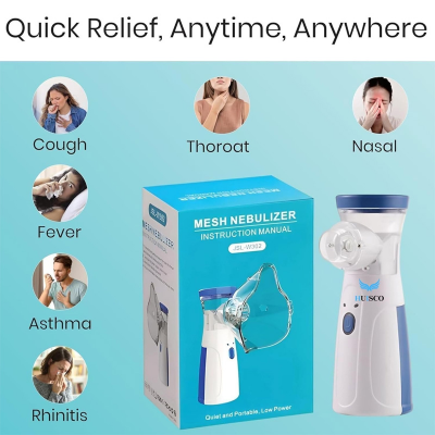 Picture of Portable Mesh Nebulizer Handheld Inhaler - Silent Ultrasonic Machine for Kids & Adults - High Nebulization Rate for Breathing Problems - নেবুলাইজার মেশিন