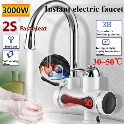 Picture of Instant Electric Digital Hot Water Tap - 3000W Wall Mount Tankless Fast Heating Faucet with LED Temperature Display (White) - ইলেকট্রিক গরম পানির কল