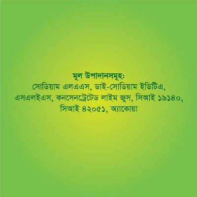 Picture of Vim Liquid Dishwash 5L