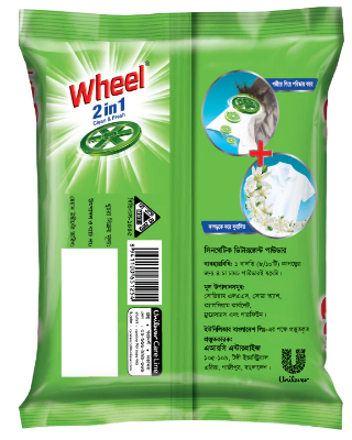 Picture of Wheel Washing (Detergent) Powder 2in1 Clean & Fresh 200g