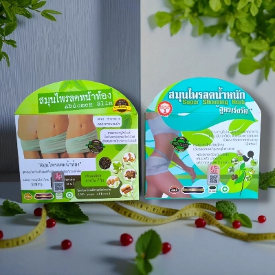 Picture of Abdomen Slim Sliming Herb Thai Natural Weight Loss Detox Burn Fat Extract 30 Capsules