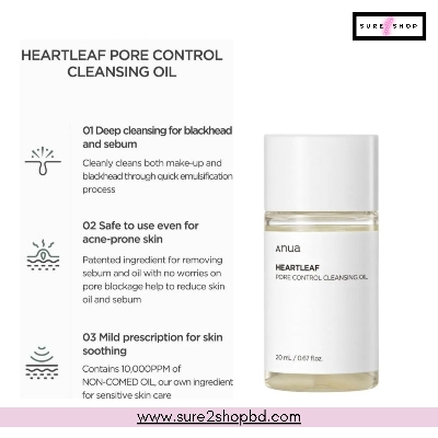 Picture of Anua Heartleaf Pore Control Cleansing Oil 20mL