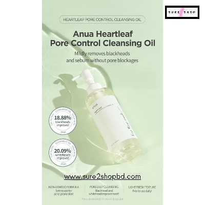 Picture of Anua Heartleaf Pore Control Cleansing Oil 20mL